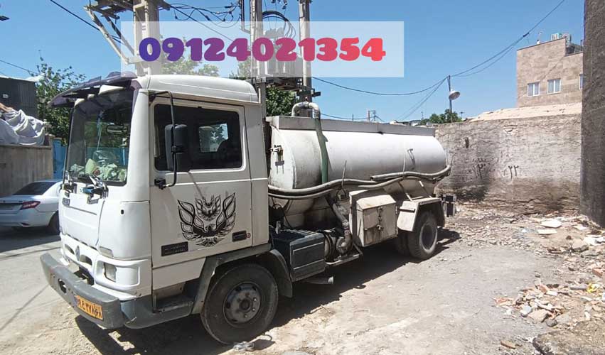 تخلیه چاه فوری